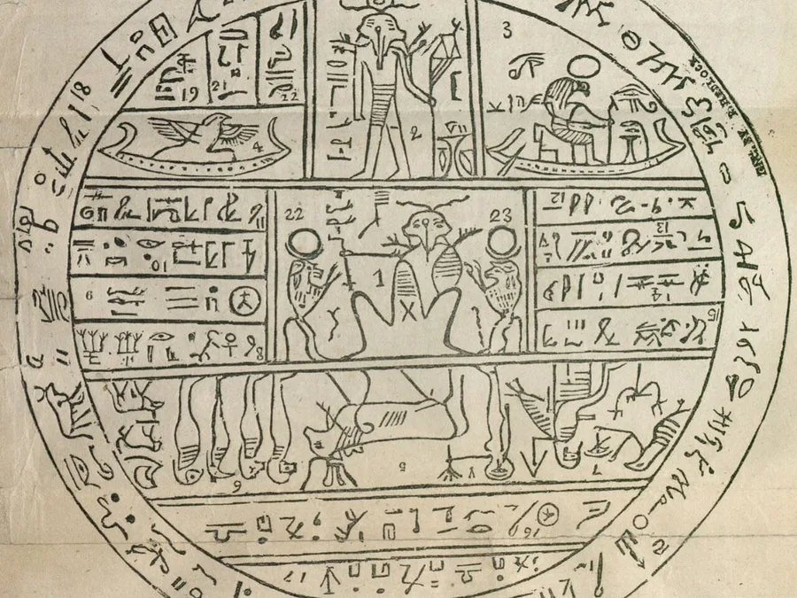 Public-domain Book of Abraham Facsimile 2 image from Times and Seasons 1842.