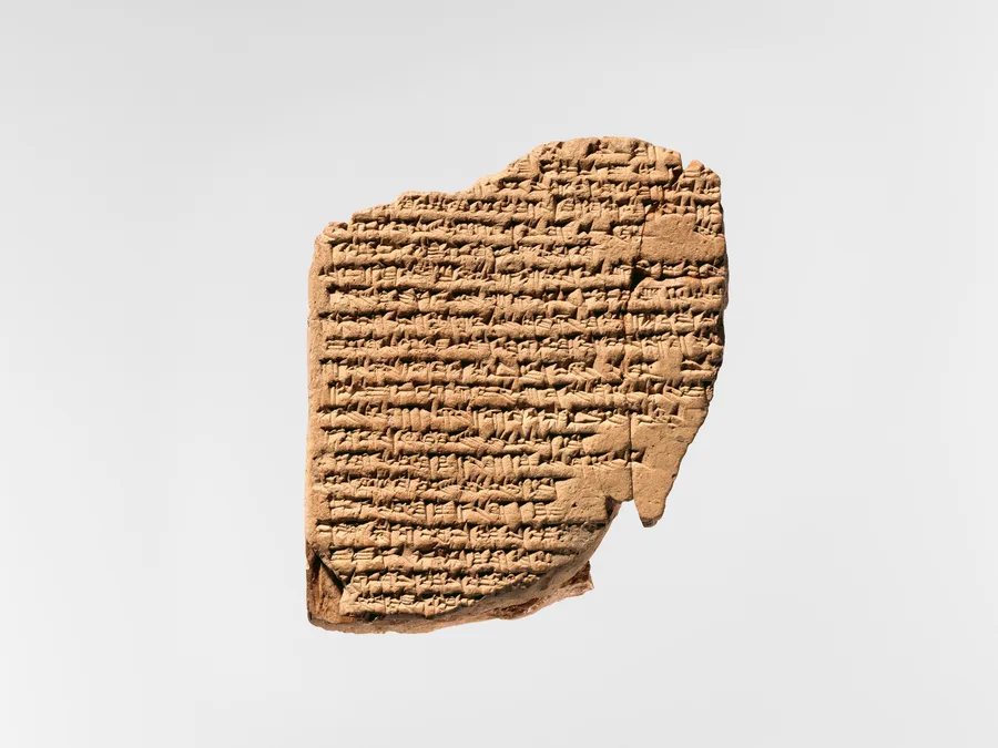 Cuneiform clay tablet containing a balag hymn to Innin or Ishtar.
