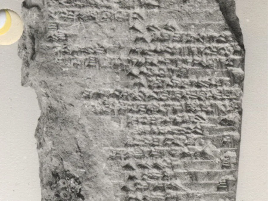 Cuneiform clay tablet containing an ershemma to Marduk.
