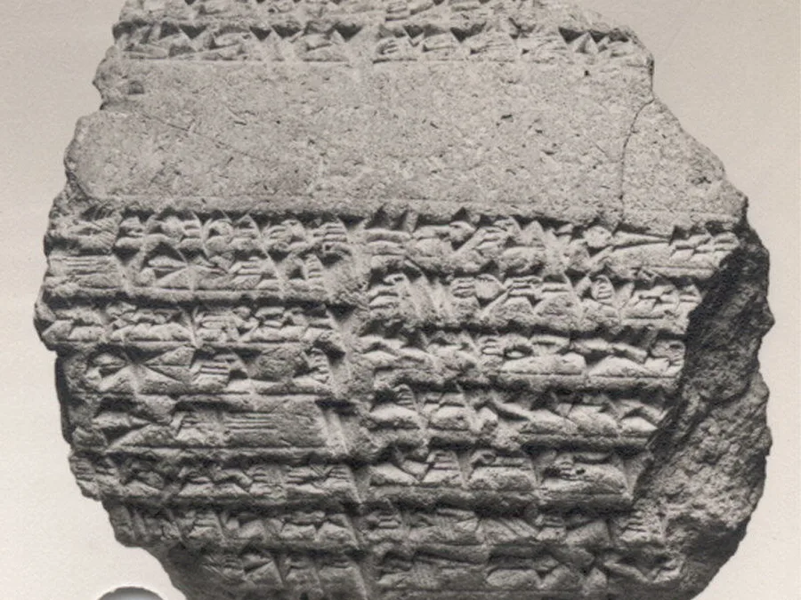 Clay cuneiform cylinder of Nebuchadnezzar II commemorating Etemenanki, the ziggurat at Babylon.