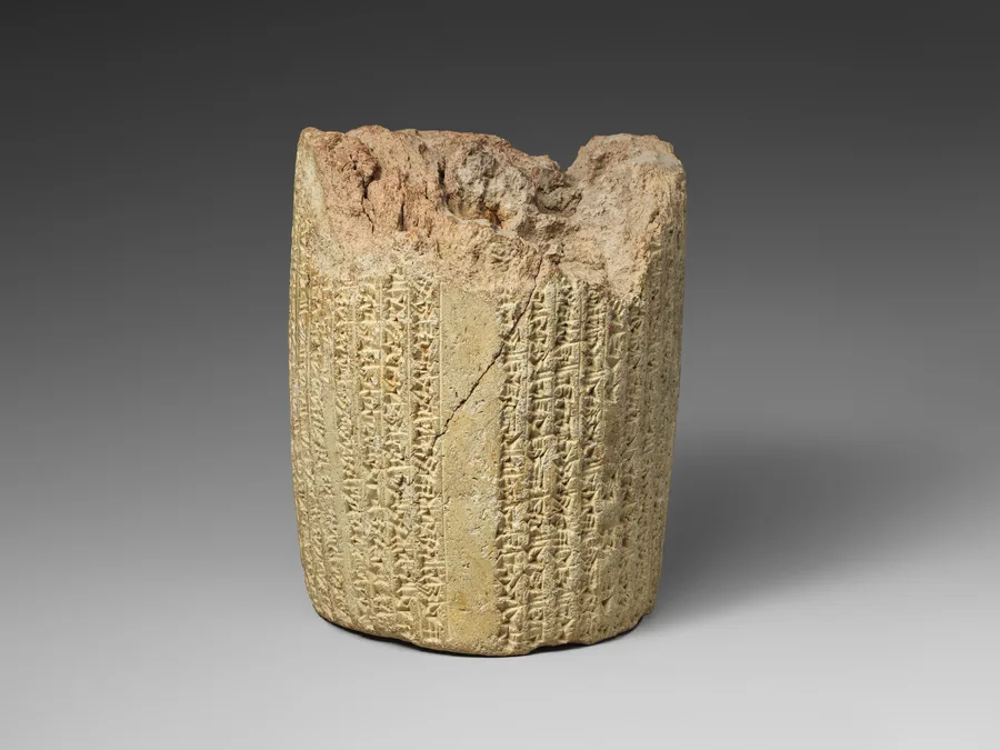 Clay cuneiform cylinder of Nebuchadnezzar II describing restorations at Babylon.