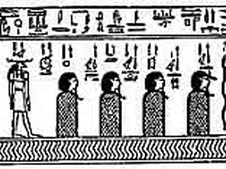Book Am-Tuat source plate 00500 with Egyptian underworld imagery and hieroglyphic text.