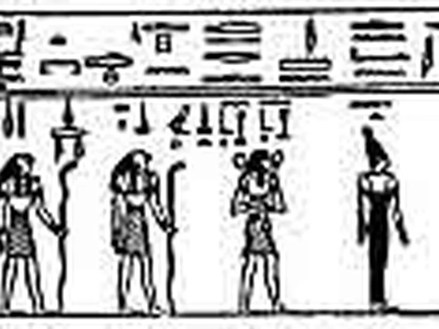 Book Am-Tuat source plate 00701 with Egyptian underworld imagery and hieroglyphic text.