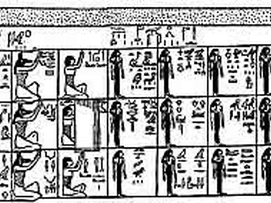 Book Am-Tuat source plate 01200 with Egyptian underworld imagery and hieroglyphic text.