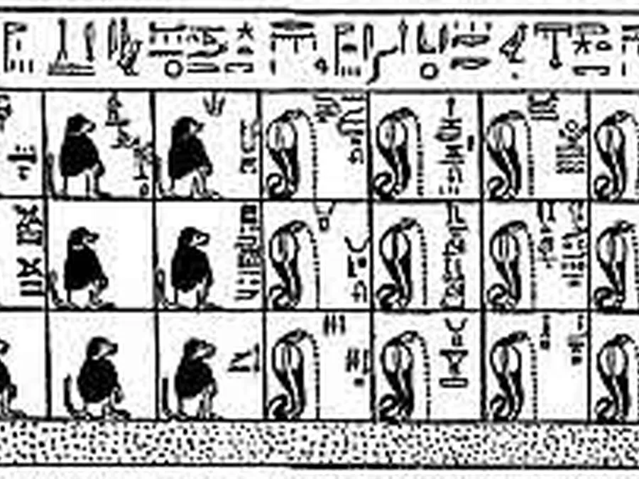 Book Am-Tuat source plate 01300 with Egyptian underworld imagery and hieroglyphic text.