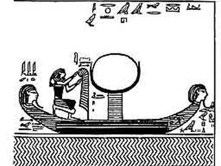 Book Am-Tuat source plate 02300 with Egyptian underworld imagery and hieroglyphic text.