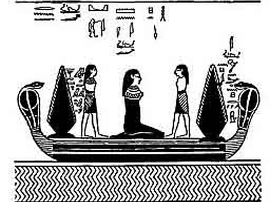 Book Am-Tuat source plate 02602 with Egyptian underworld imagery and hieroglyphic text.