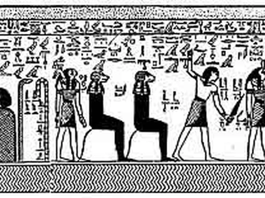 Book Am-Tuat source plate 02900 with Egyptian underworld imagery and hieroglyphic text.