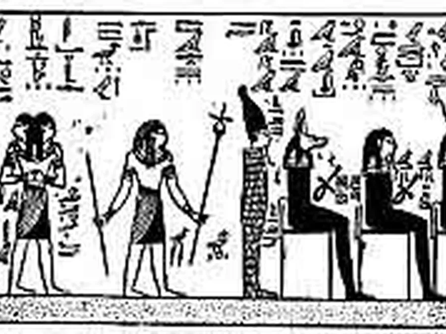 Book Am-Tuat source plate 03200 with Egyptian underworld imagery and hieroglyphic text.