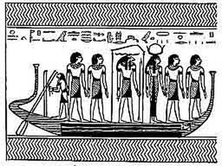 Book Am-Tuat source plate 04400 with Egyptian underworld imagery and hieroglyphic text.