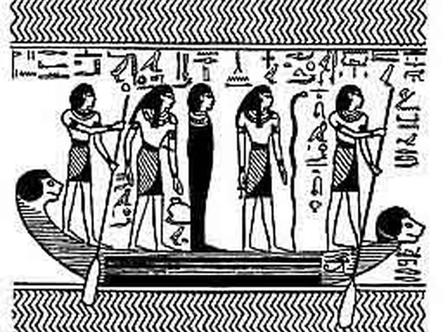Book Am-Tuat source plate 04600 with Egyptian underworld imagery and hieroglyphic text.