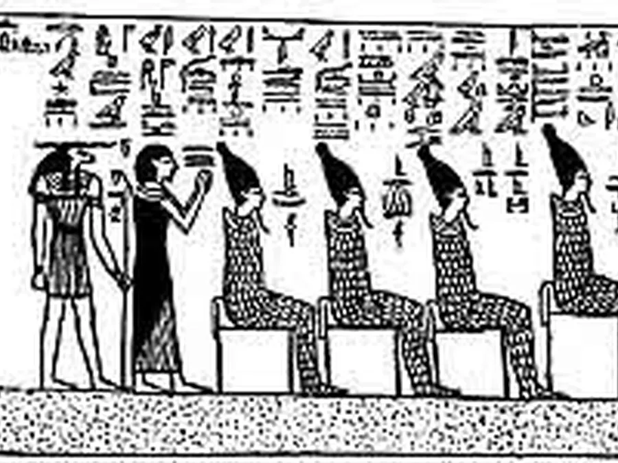 Book Am-Tuat source plate 05500 with Egyptian underworld imagery and hieroglyphic text.