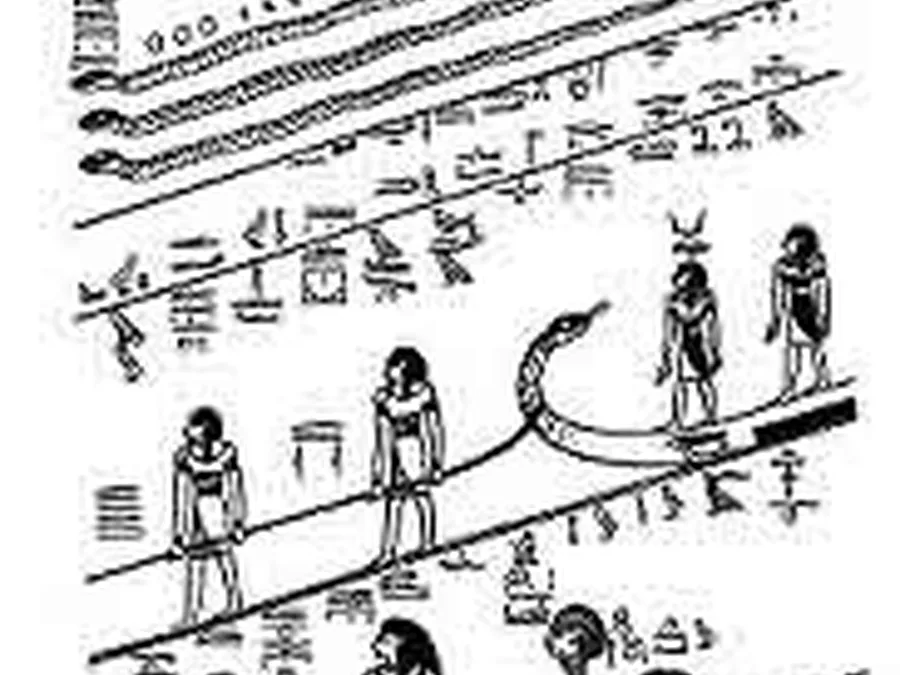 Book Am-Tuat source plate 06700 with Egyptian underworld imagery and hieroglyphic text.