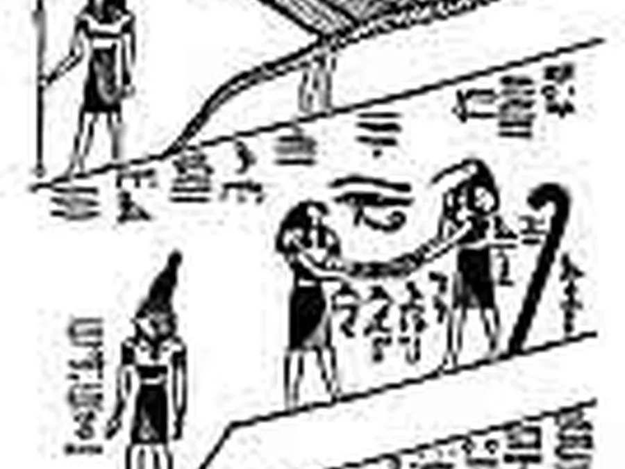 Book Am-Tuat source plate 07500 with Egyptian underworld imagery and hieroglyphic text.