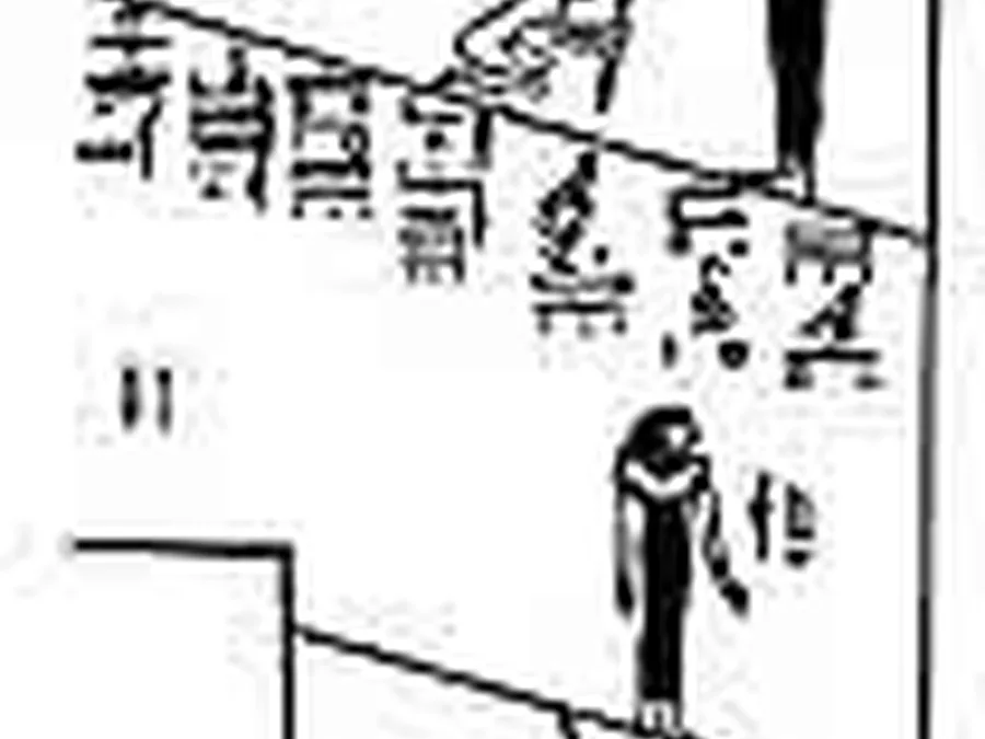 Book Am-Tuat source plate 11300 with Egyptian underworld imagery and hieroglyphic text.