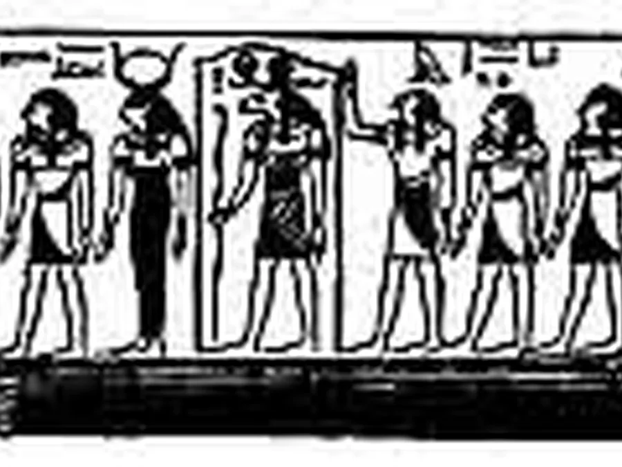 Book Am-Tuat source plate 11600 with Egyptian underworld imagery and hieroglyphic text.