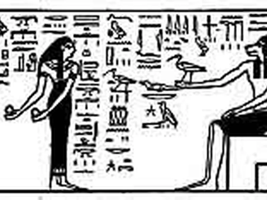 Book Am-Tuat source plate 11700 with Egyptian underworld imagery and hieroglyphic text.