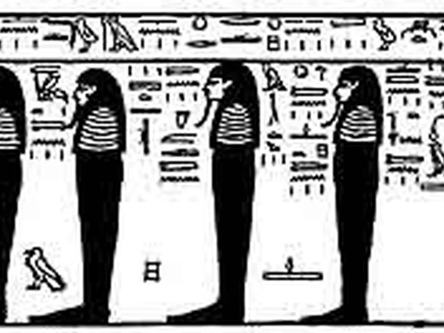Book Am-Tuat source plate 11900 with Egyptian underworld imagery and hieroglyphic text.