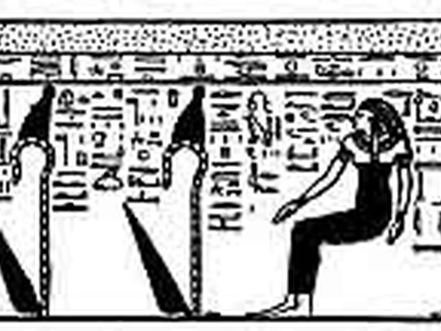 Book Am-Tuat source plate 12701 with Egyptian underworld imagery and hieroglyphic text.