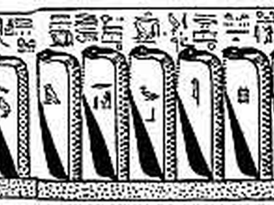 Book Am-Tuat source plate 13601 with Egyptian underworld imagery and hieroglyphic text.