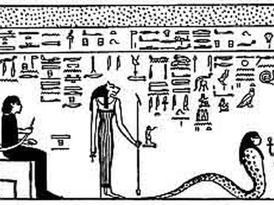 Book Am-Tuat source plate 14700 with Egyptian underworld imagery and hieroglyphic text.