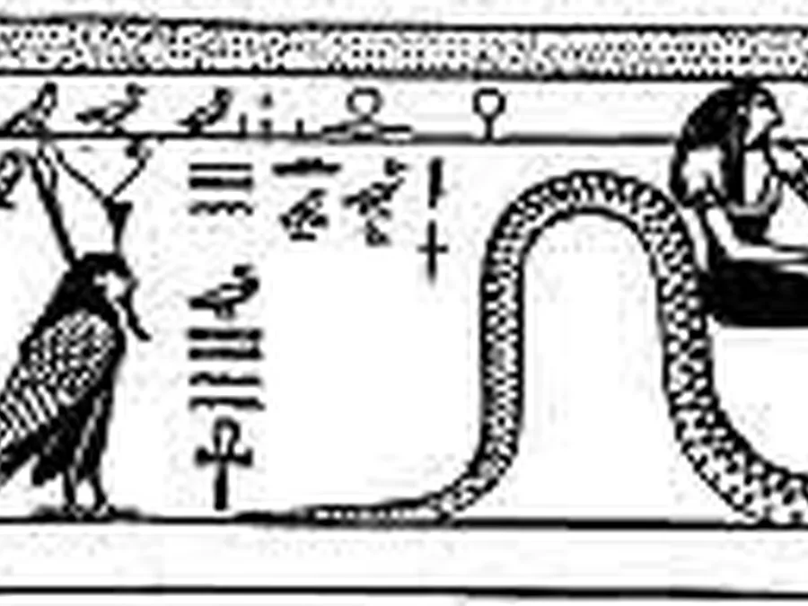 Book Am-Tuat source plate 15100 with Egyptian underworld imagery and hieroglyphic text.