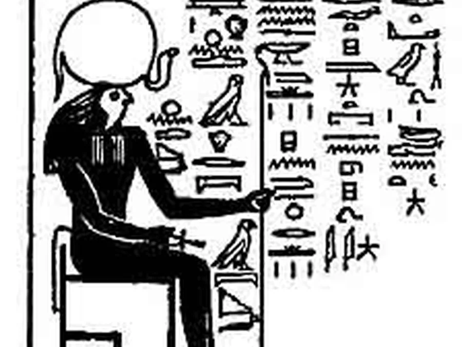 Book Am-Tuat source plate 15400 with Egyptian underworld imagery and hieroglyphic text.