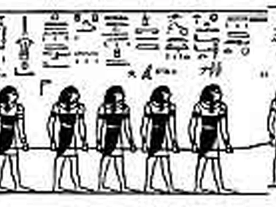 Book Am-Tuat source plate 16500 with Egyptian underworld imagery and hieroglyphic text.
