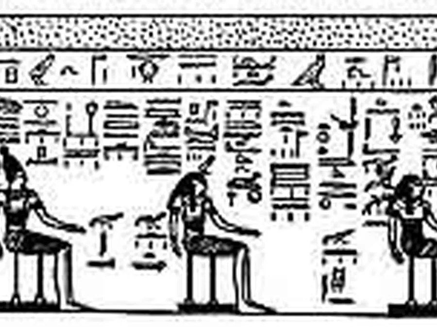 Book Am-Tuat source plate 17000 with Egyptian underworld imagery and hieroglyphic text.