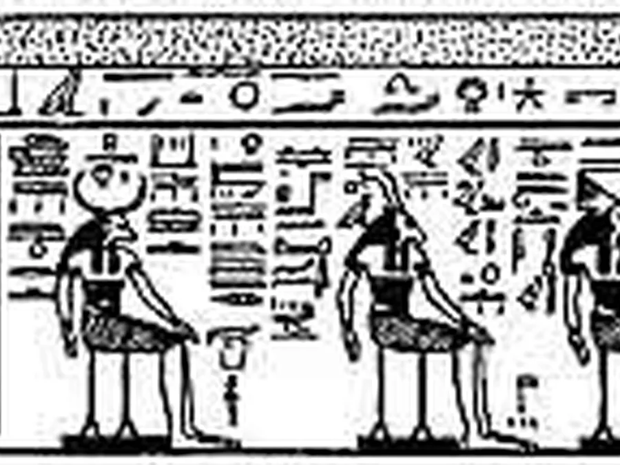 Book Am-Tuat source plate 17400 with Egyptian underworld imagery and hieroglyphic text.