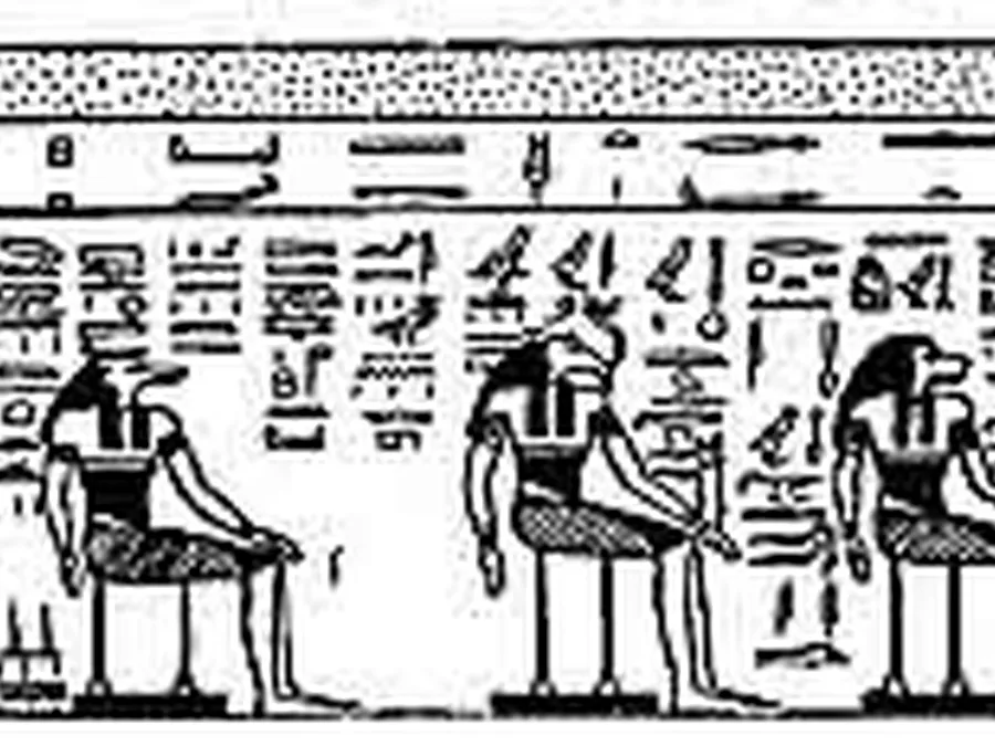 Book Am-Tuat source plate 17600 with Egyptian underworld imagery and hieroglyphic text.
