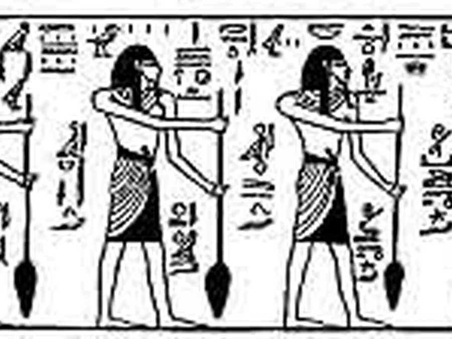 Book Am-Tuat source plate 18901 with Egyptian underworld imagery and hieroglyphic text.
