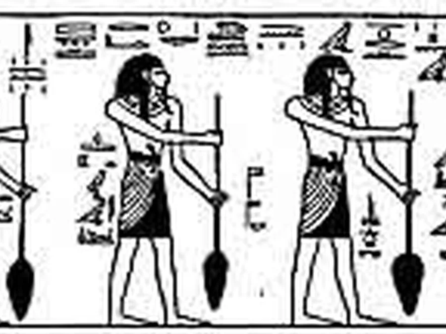 Book Am-Tuat source plate 18902 with Egyptian underworld imagery and hieroglyphic text.