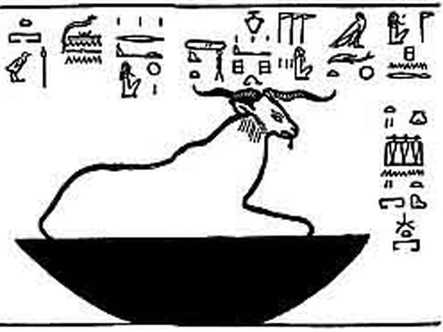 Book Am-Tuat source plate 19300 with Egyptian underworld imagery and hieroglyphic text.