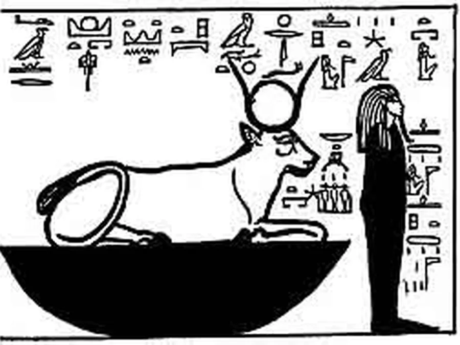 Book Am-Tuat source plate 19301 with Egyptian underworld imagery and hieroglyphic text.