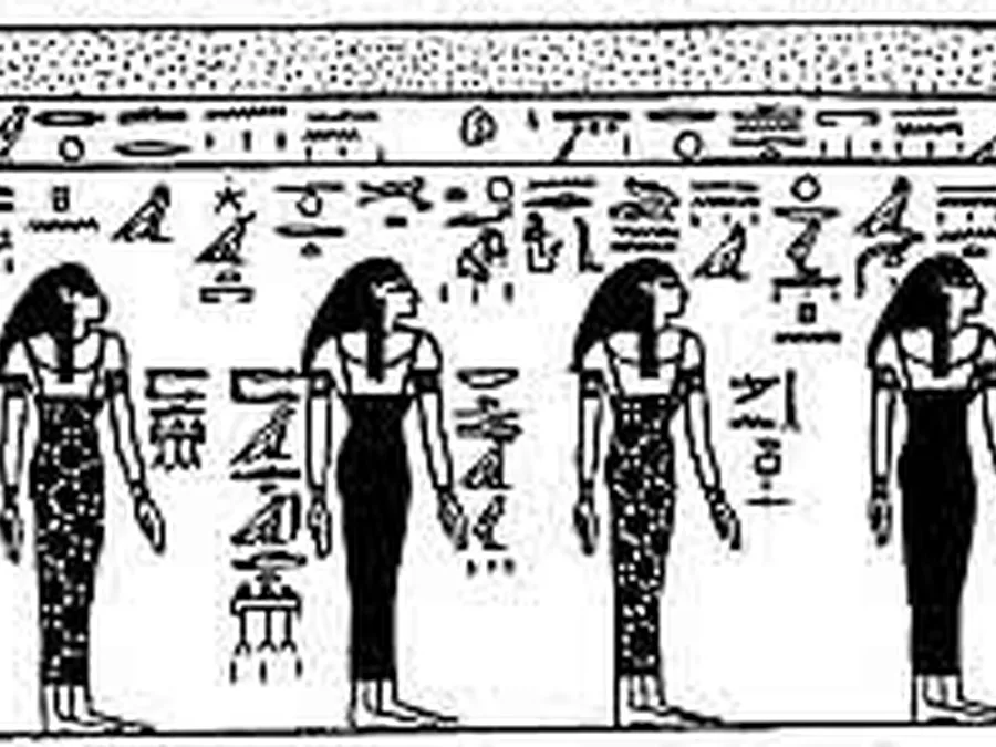 Book Am-Tuat source plate 19901 with Egyptian underworld imagery and hieroglyphic text.