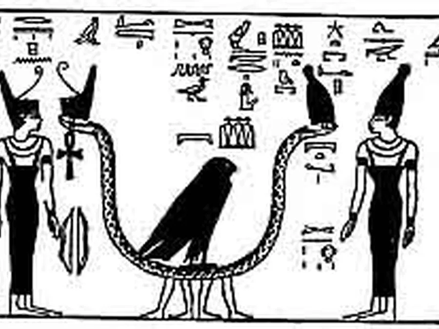 Book Am-Tuat source plate 20900 with Egyptian underworld imagery and hieroglyphic text.