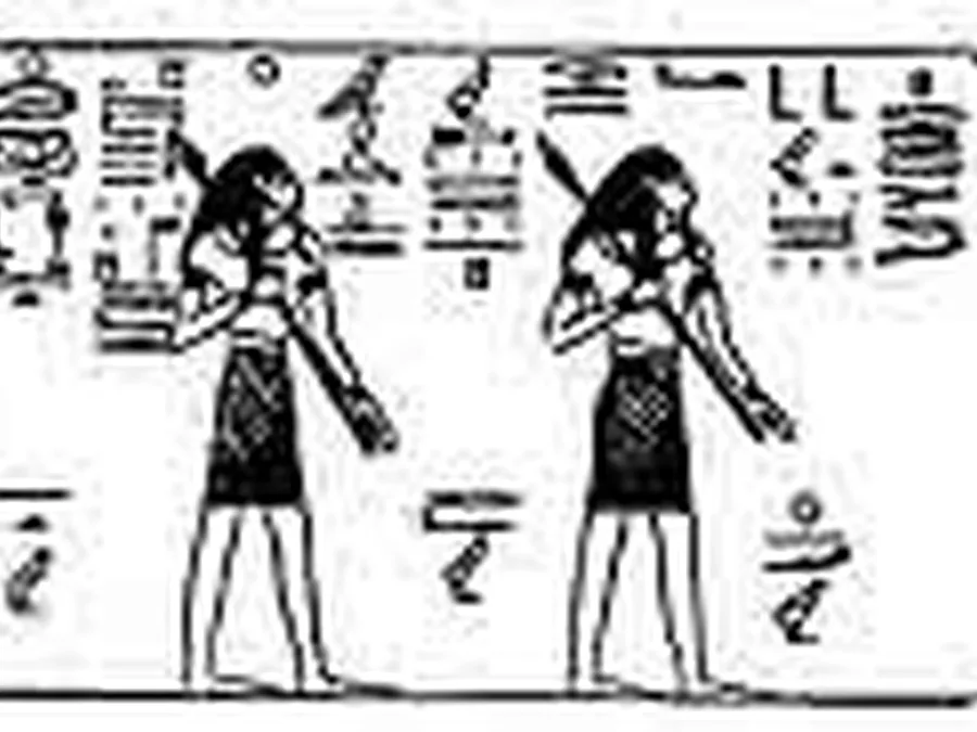 Book Am-Tuat source plate 21100 with Egyptian underworld imagery and hieroglyphic text.