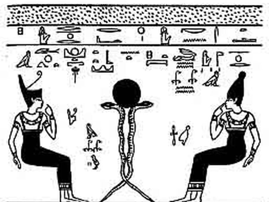 Book Am-Tuat source plate 21700 with Egyptian underworld imagery and hieroglyphic text.