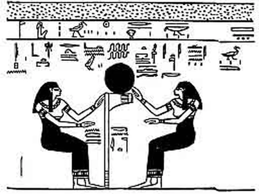 Book Am-Tuat source plate 21701 with Egyptian underworld imagery and hieroglyphic text.