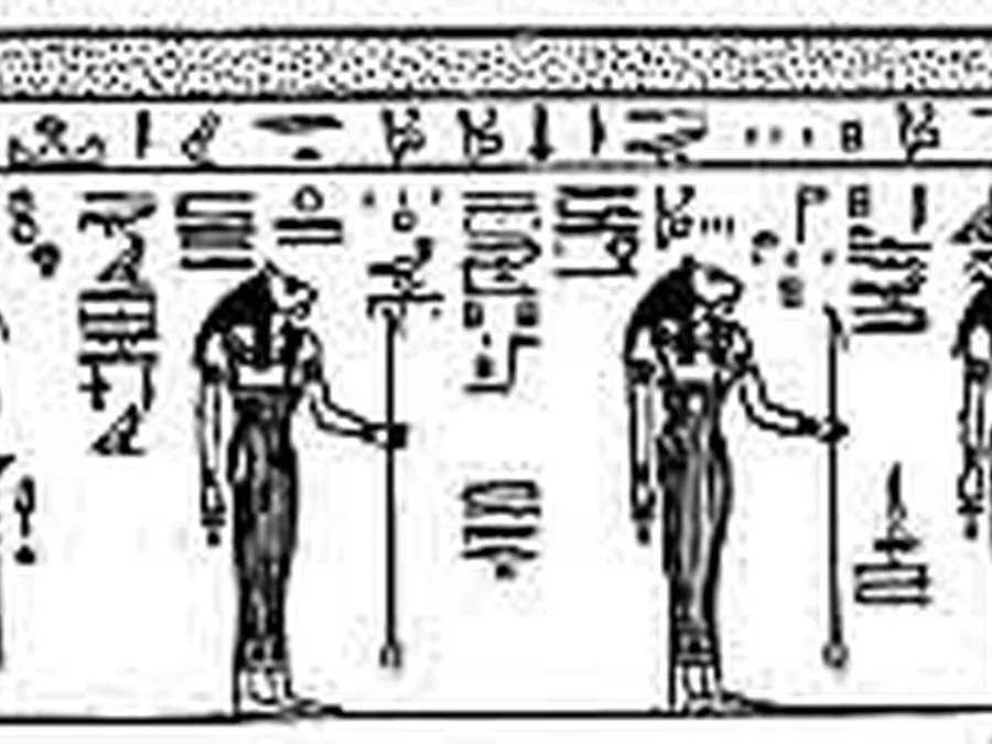 Book Am-Tuat source plate 21900 with Egyptian underworld imagery and hieroglyphic text.