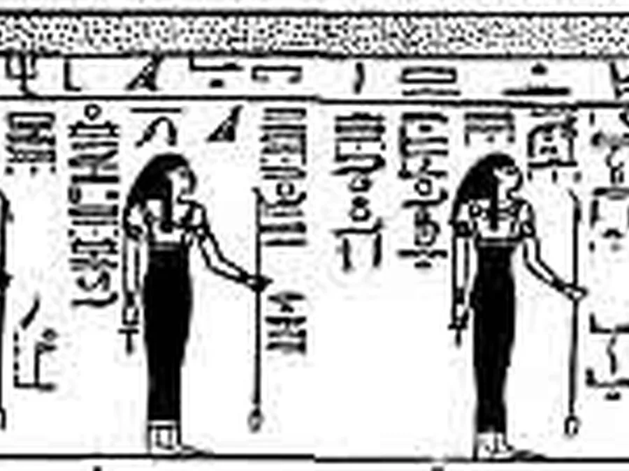 Book Am-Tuat source plate 22000 with Egyptian underworld imagery and hieroglyphic text.