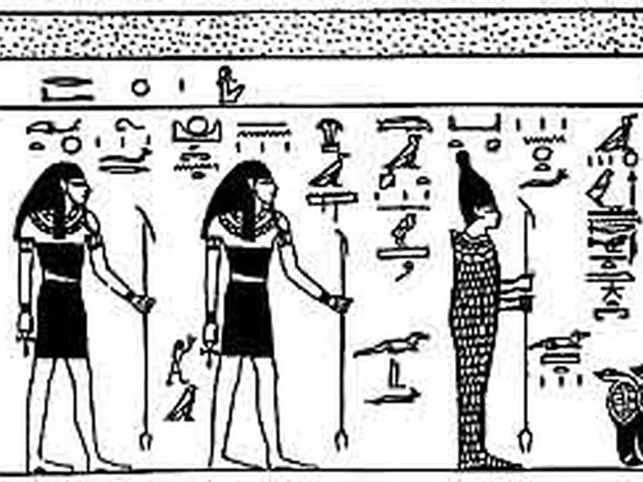Book Am-Tuat source plate 22301 with Egyptian underworld imagery and hieroglyphic text.