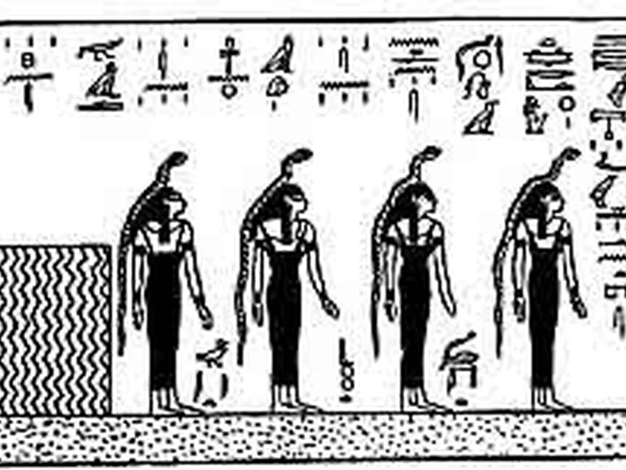 Book Am-Tuat source plate 22900 with Egyptian underworld imagery and hieroglyphic text.