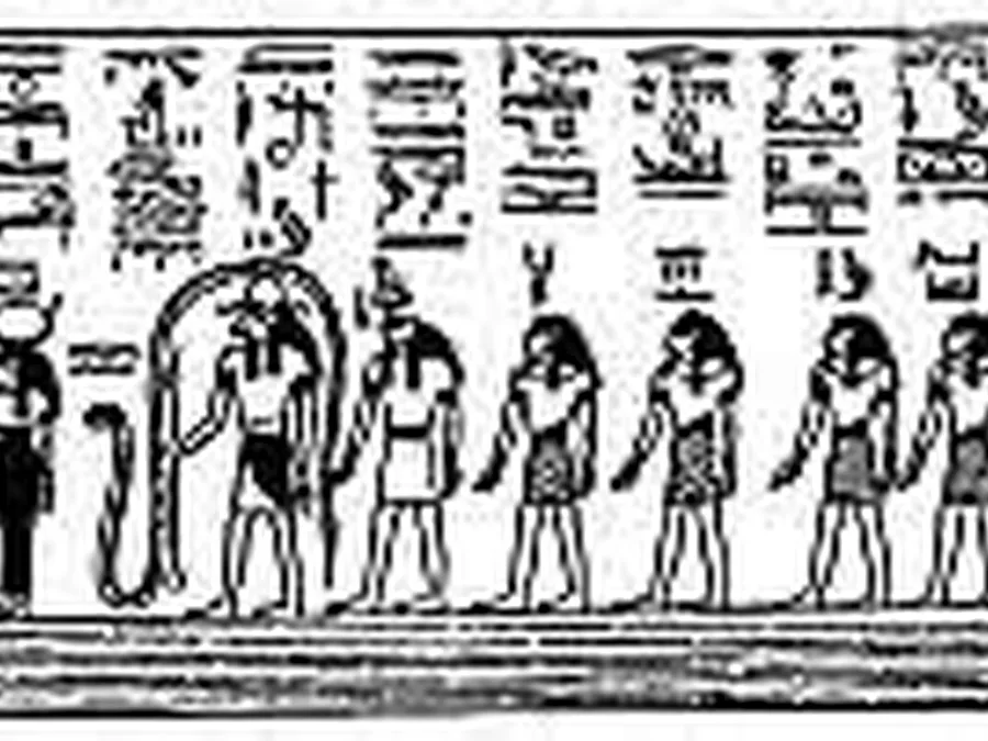 Book Am-Tuat source plate 23300 with Egyptian underworld imagery and hieroglyphic text.