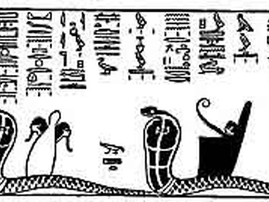 Book Am-Tuat source plate 23700 with Egyptian underworld imagery and hieroglyphic text.