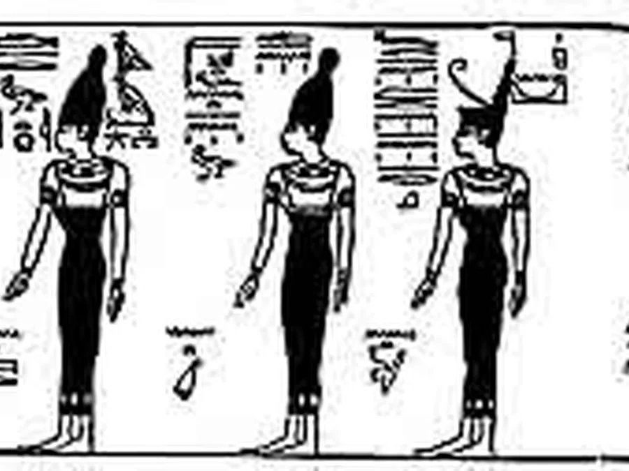 Book Am-Tuat source plate 23900 with Egyptian underworld imagery and hieroglyphic text.