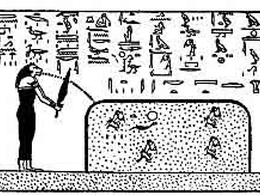 Book Am-Tuat source plate 24901 with Egyptian underworld imagery and hieroglyphic text.
