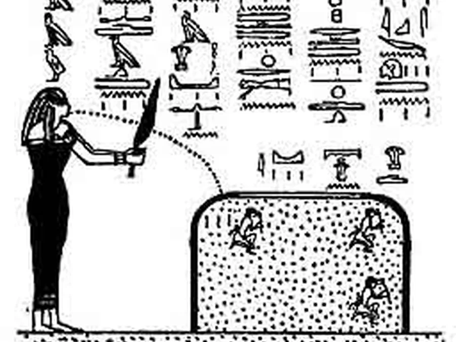 Book Am-Tuat source plate 25000 with Egyptian underworld imagery and hieroglyphic text.
