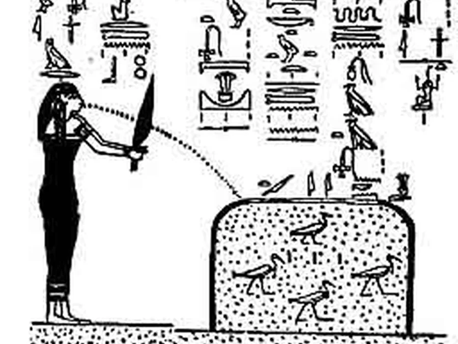 Book Am-Tuat source plate 25001 with Egyptian underworld imagery and hieroglyphic text.